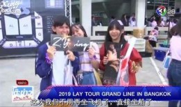 艺兴最新爆料新闻,揭秘娱乐圈幕后真相