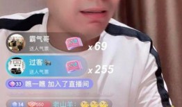 林先生爆料视频,事件背后惊人真相