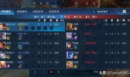 流萤技能爆料最新视频,神秘力量助战，视频揭秘一触即发！