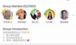 温县网红吃瓜群微信号,揭秘幕后故事，畅谈热点话题