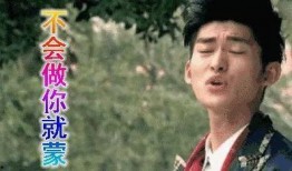 娱乐圈圈内吃瓜是什么,吃瓜群众背后的真相与内幕